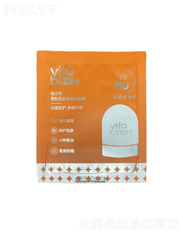 ��δ�팍�I(y��)    ֲ֮買���˪   �����b    ������ˮspf50