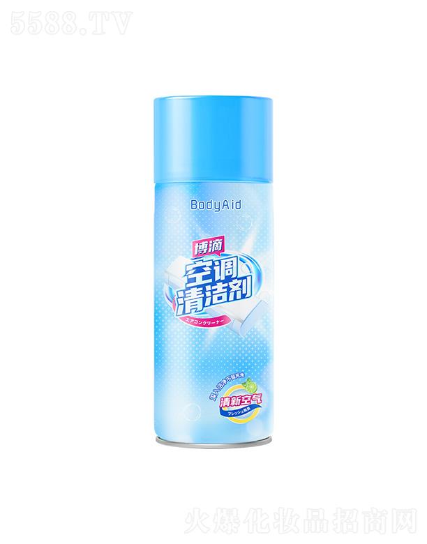 ��δ�팍�I(y��)    ���ο��{(di��o)��ϴ��   ������ζ  �坍����  350ml