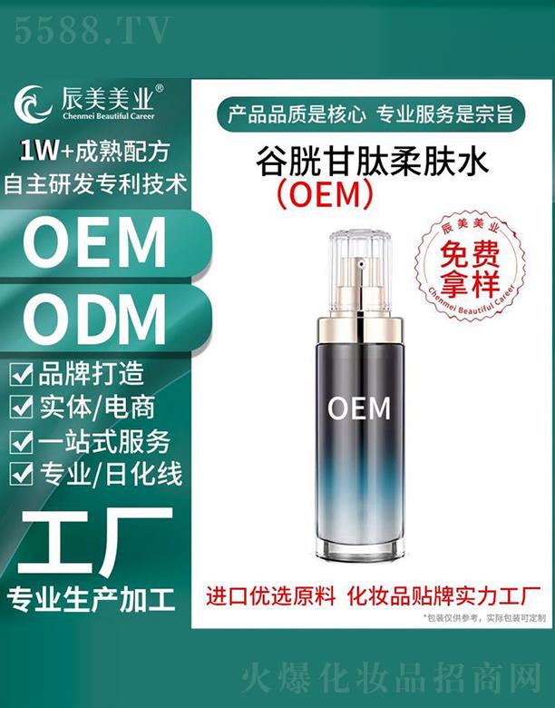 �V�ݳ������׸������wˮ���ӹ�