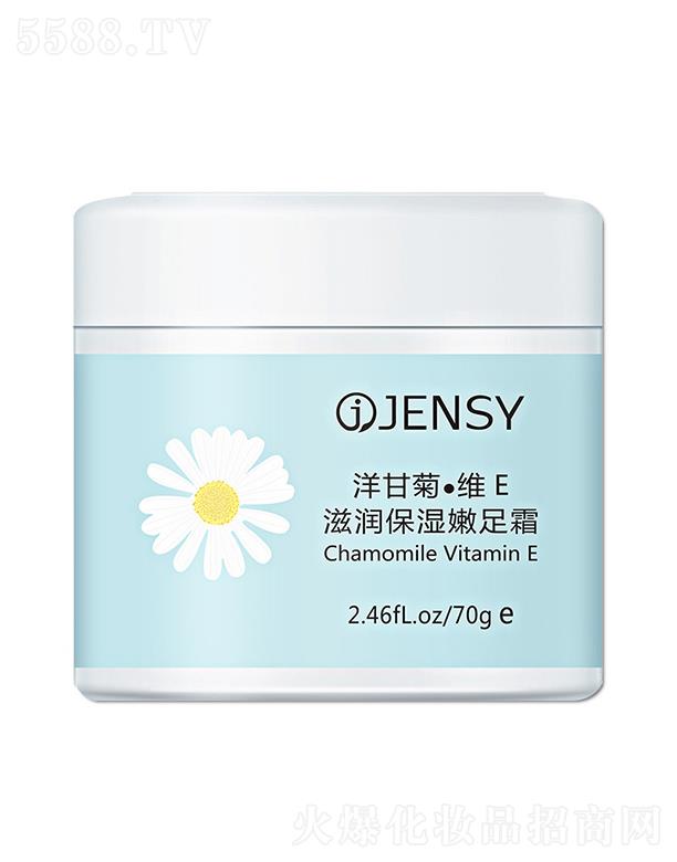 �V���а�ѩ   �救��ʾվSE�o��˪   �_�������   70g