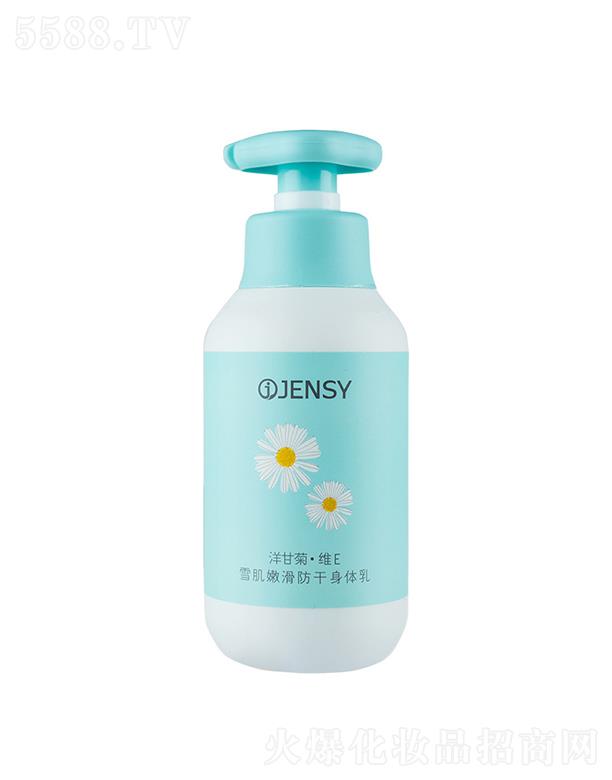 �V���а�ѩ    �救��ʾվSE���w��  �����̝�