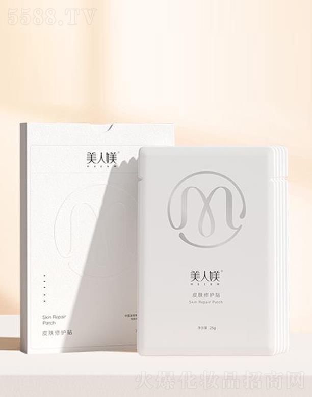 ���ˋZƤ�w���o(h��)�N 25g��5Ƭ/�� �ܼ����a(b��)ˮ ����ˮ��(d��ng)��