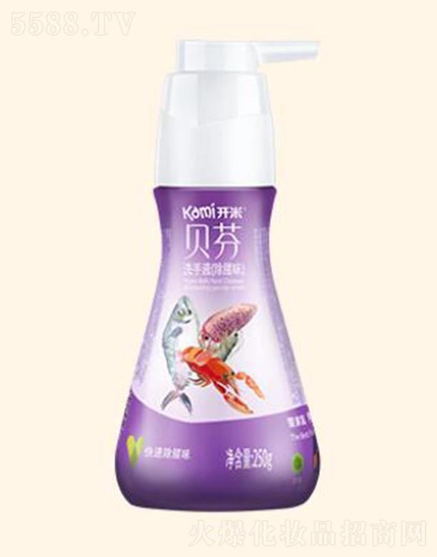 �_(k��i)��ؐ��ϴ��Һ������ζ��250g*1ƿ ���ܜغͱ������B(y��ng)