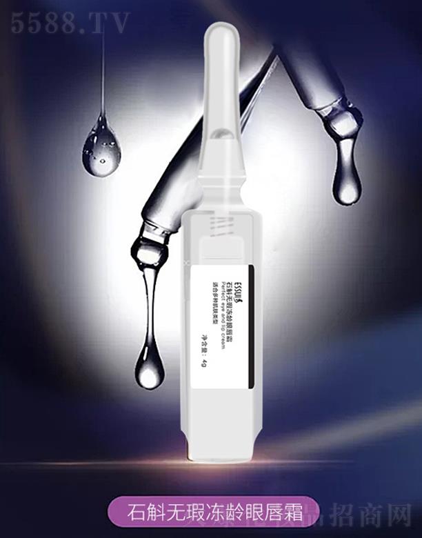 ESSUI��ʯ���oϾ���g�۴�˪ ���Ƽ�(x��)�y