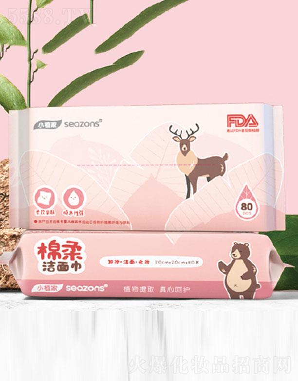 Сֲ�����ᝍ��� �W(w��ng)�ײ�������坍