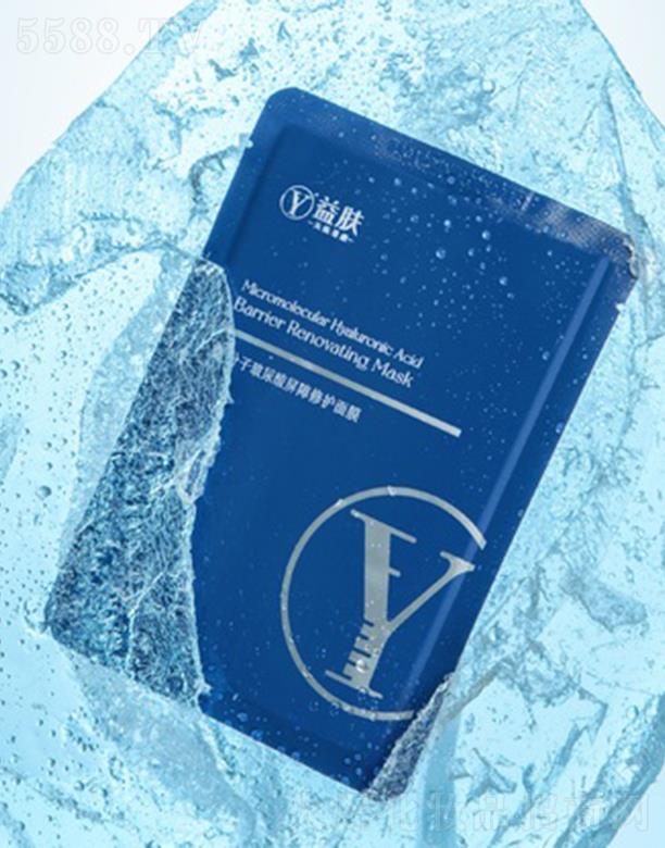 ���w΢���Ӳ������������o��Ĥ 25ml*5Ƭ �غ͟oؓ(f��)��(d��n)���⼡�w���m