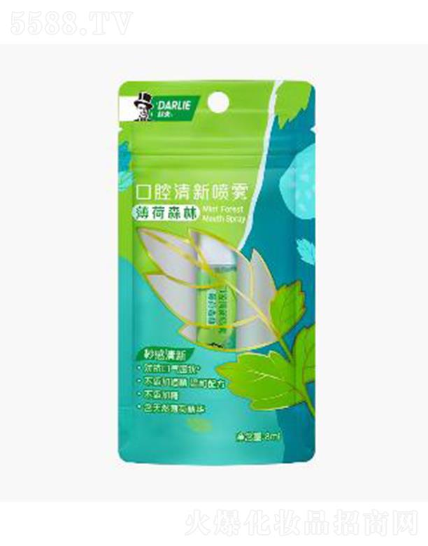 �Á���ǻ�����F������ɭ��) �ڸм������