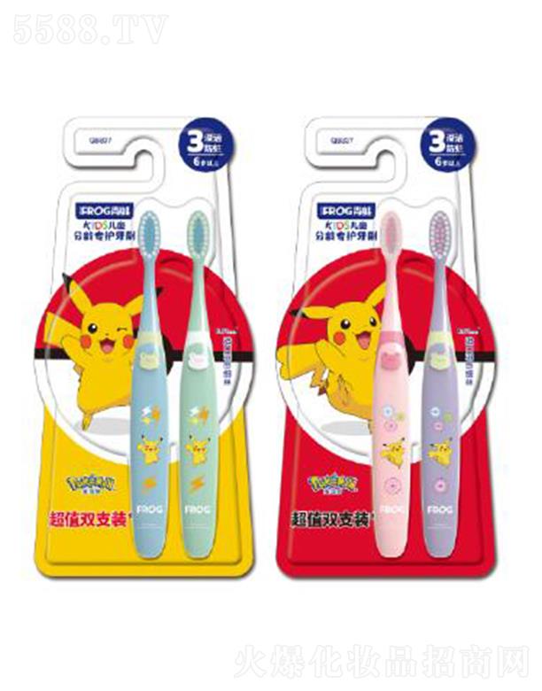 ���܃�ͯ���g���o��ˢ837 ����ë���pܛ���m