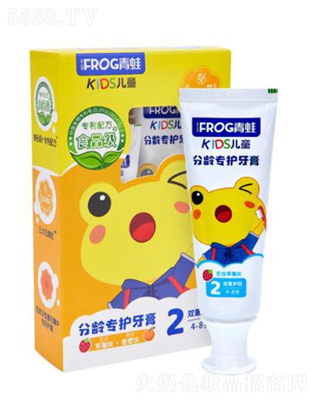 ���܃�ͯ���g���o����802  �����������X�g��ÿ������