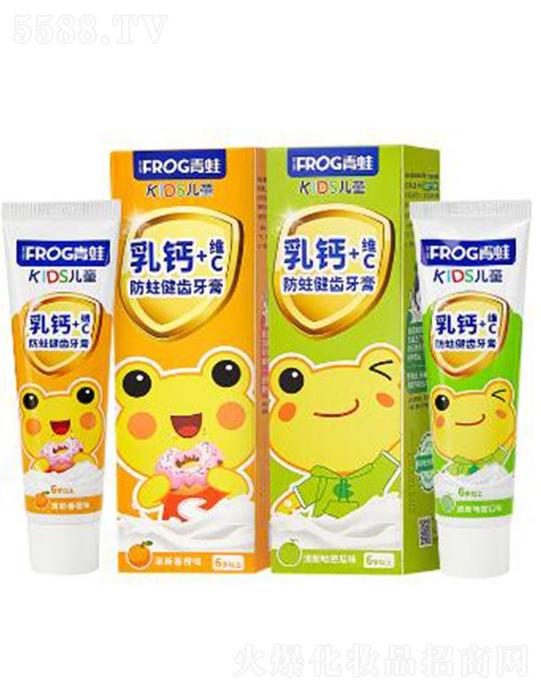 ���܃�ͯ���}�p�o��ͯ����6�q���� ׌�������X����