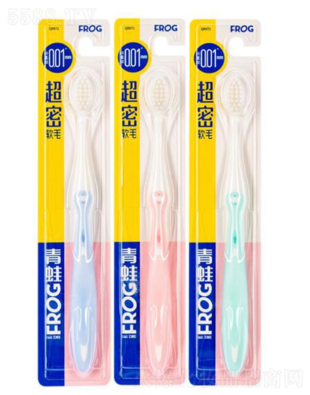 �������o(h��)ϵ��971��ˢ ����ܛë  ��ӝ���