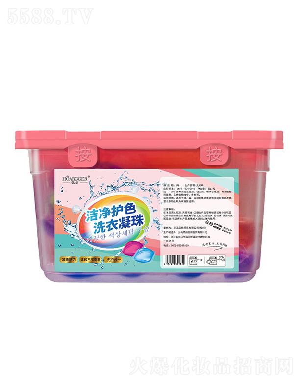 �n��ϴ������  8g  �����坍��   �־�����