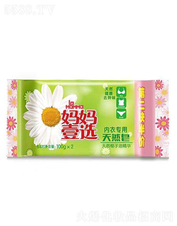 ����Ҽ�x��Ȼ��-��(n��i)���� 100gx2 ��ĭ��ā��Ư����