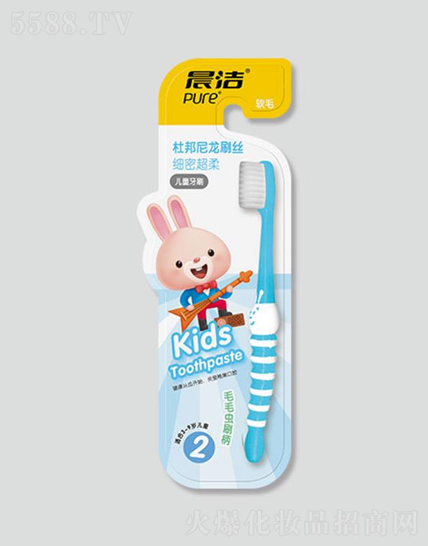 ����̿�z���o(h��)��ͯ��ˢ