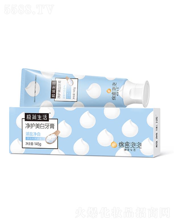 �O��������o(h��)���� �� ���}�������� 145g�ܽ����n�جF(xi��n)����