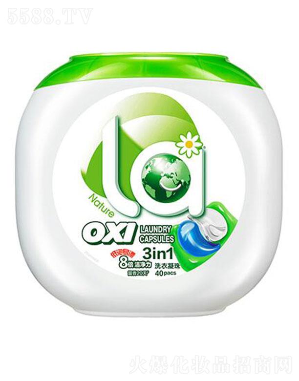 La3in1ϴ�������ľ�㙎 40�� ϴ��o(w��)����