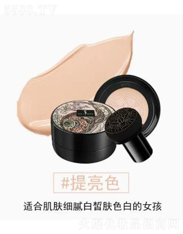 ɯ����СĢ����|bb˪01����ɫ