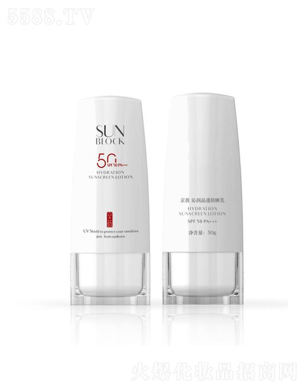 ��ޱ�ߝ���͸������ 50g�����aˮ��������