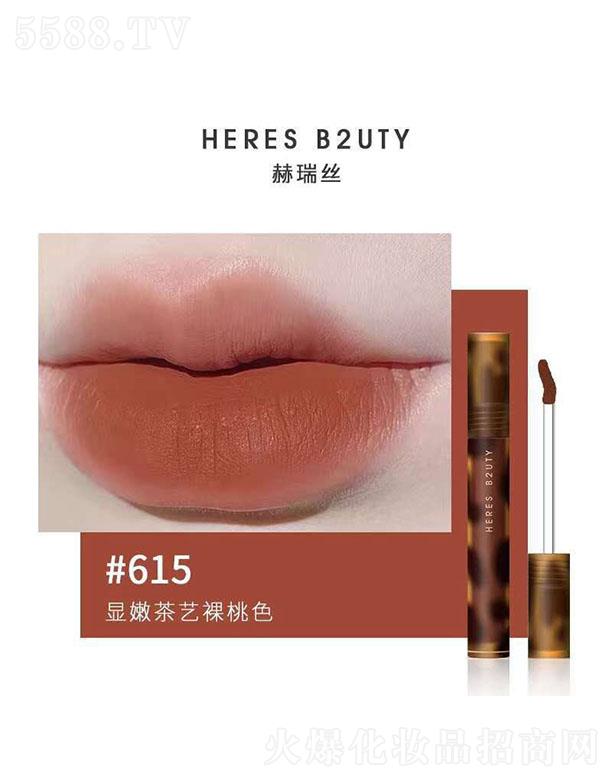 ����z�ƶ�z�q����615#�@�۲�ˇ����ɫ