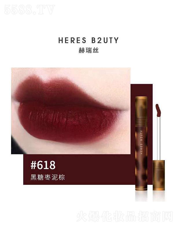 ����z�ƶ�z�q����618#���Ǘ�����