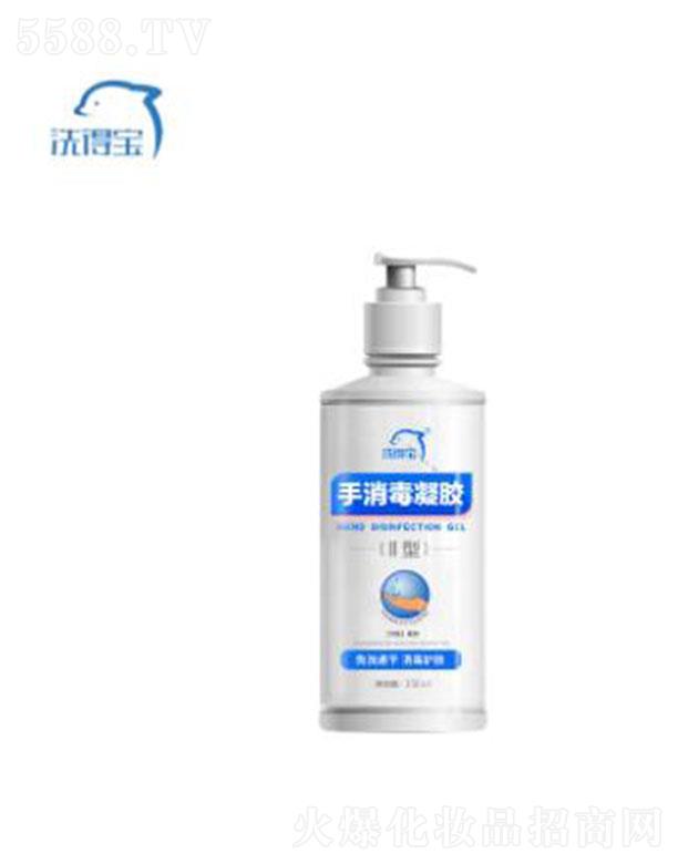 ϴ�Ì������������z(II)��250ml