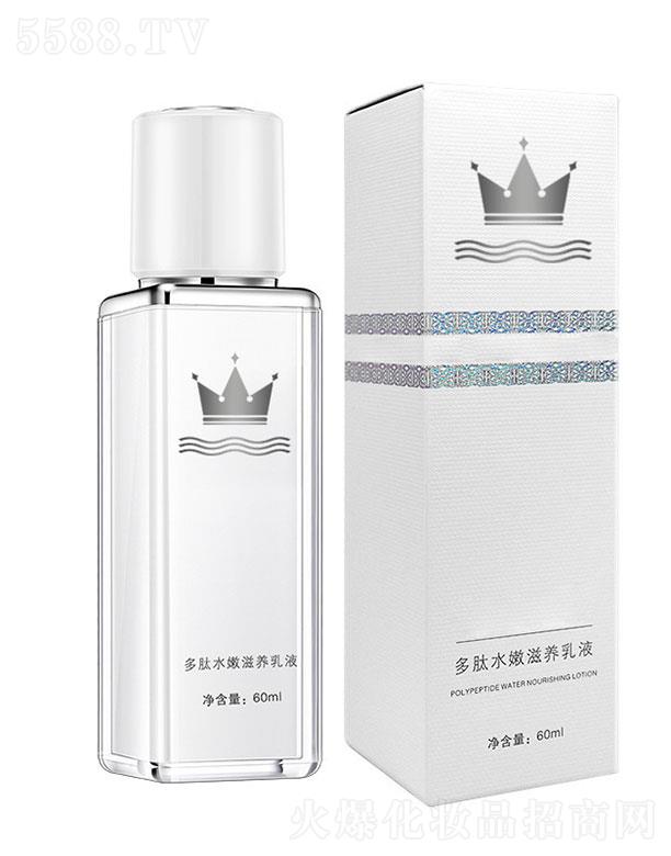 �V���ɱ���  �������ˮ�����B(y��ng)��   �����a(b��)ˮ