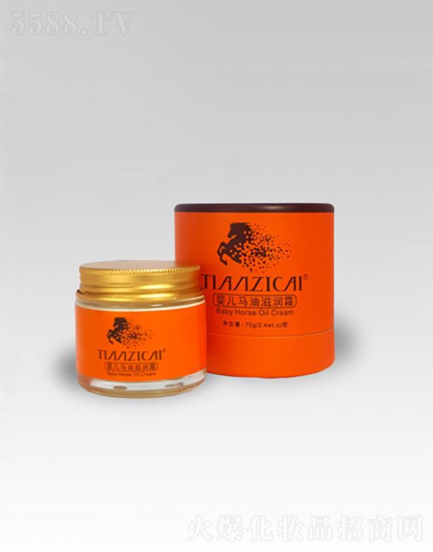 �V�������˲�  ���˲ʋ냺�R���̝�(r��n)˪  70g   �H�w������