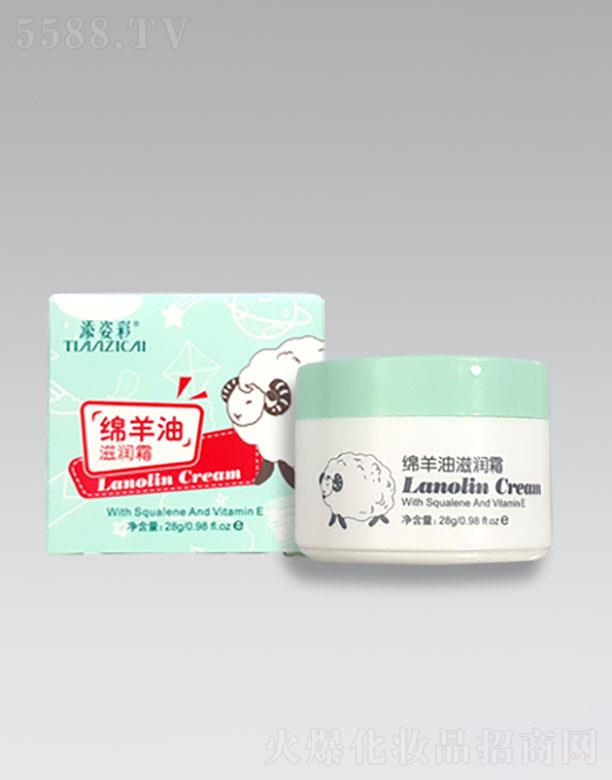 �V�������˲�  ���˲ʋ냺�d�����̝�(r��n)˪  28g   �̝�(r��n)����ā