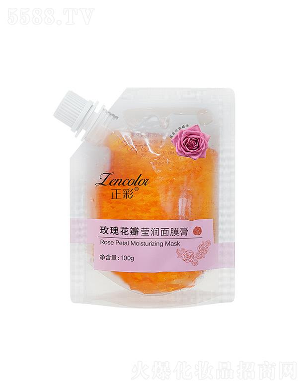 ����õ�廨�꾫����Ĥ�� 100g�aˮ�����o�w���