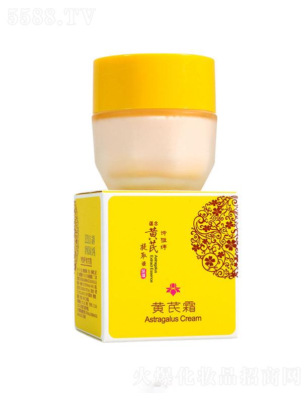 �~���o(h��)����Ʒ  Ԋ�����S��˪  30g   �aˮ����