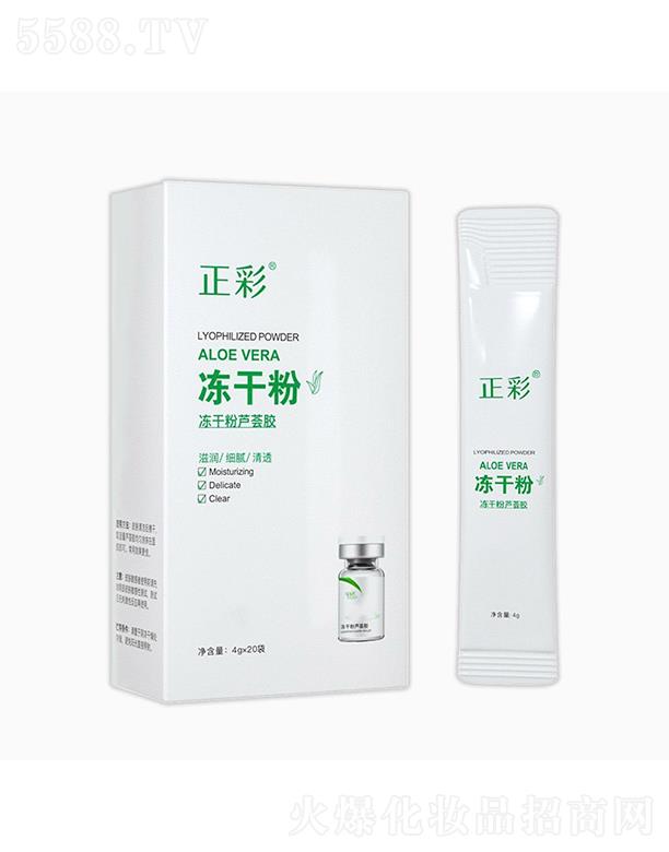 ���ʃ��ɷ��J�C�z �a(b��)ˮ�������B(y��ng)����