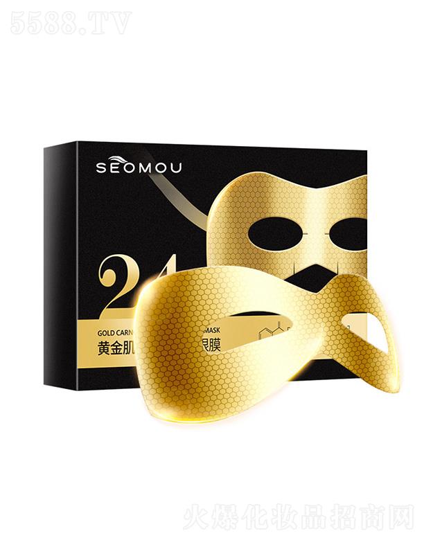 ʩ���S���ķ�C��Ĥ5Ƭ �a(b��)ˮ����ȥ��Ȧ