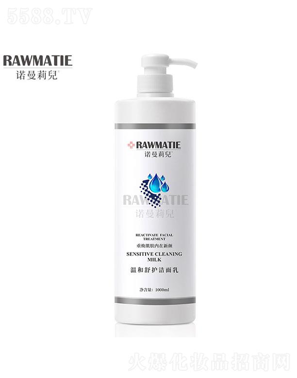 �V���Z����Ԋ(sh��)  �Z���򃺜غ����o(h��)������  �o(w��)��   ����坍����1000ml