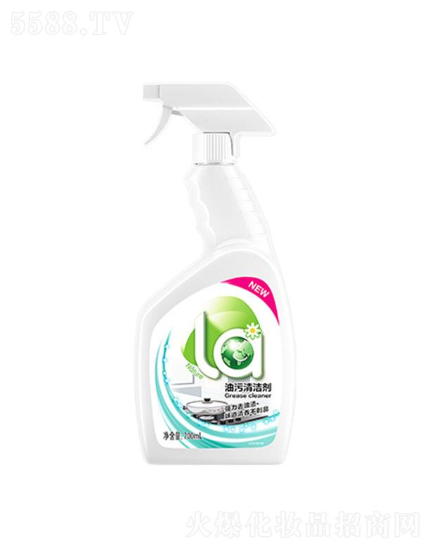 La�����坍�� 700mlֲ�������ζ����