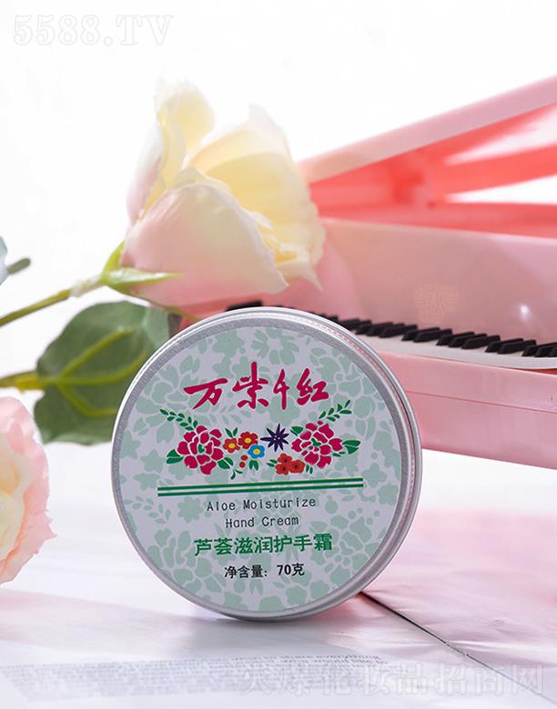 �f��ǧ�t�J�C�̝��o��˪ 70g�a���ֲ����w��ʧˮ��