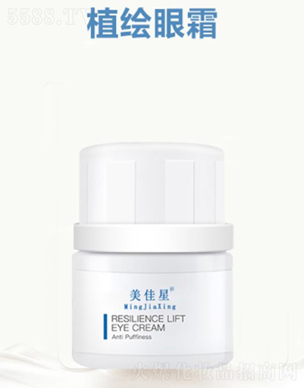 ������ֲ�L��˪ 30g�o�����o���������۴�