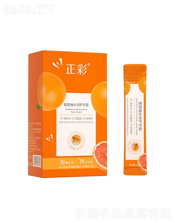 ����������ˮ���o��˪4g*20���У��̝��ֲ����w