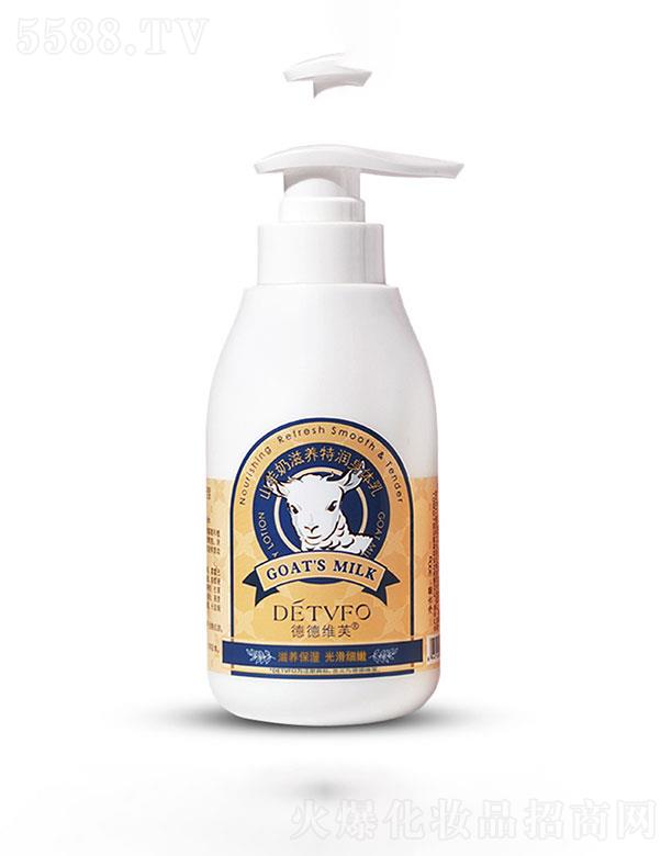 �V���N��   �µ¾Sܽɽ�������w��  ���㱣���̝�   300ml