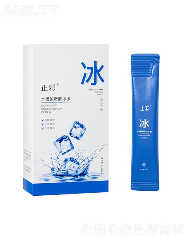 ����ˮ�������w��Ĥ ����杙���o(h��)�沿��󱣝�