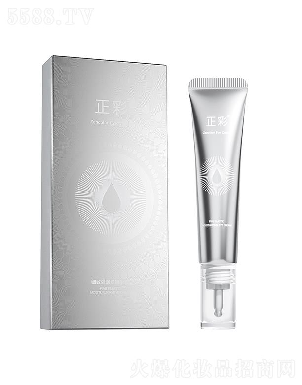 ���ʼ�(x��)����(r��n)�����˪ 15g��ˬ������