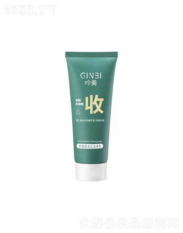 ����������ë�ם����� 60g����ë�״ִ󾏽���Ƥ����