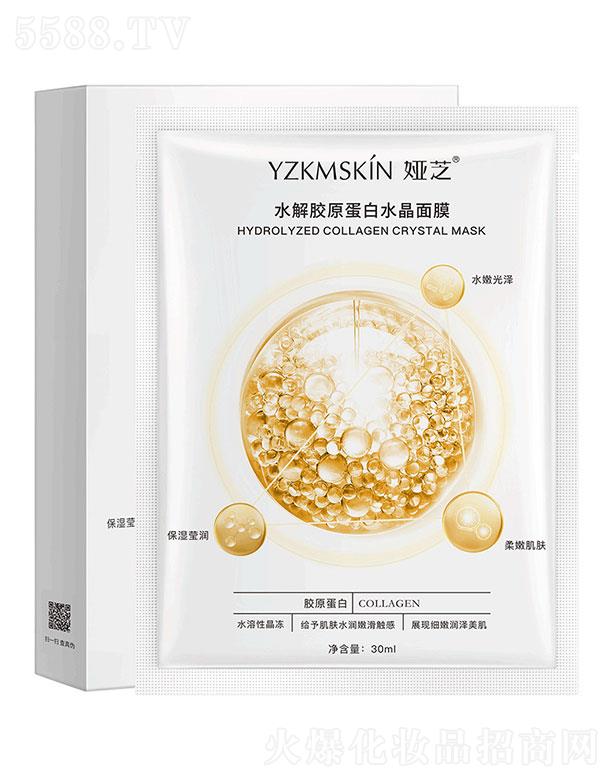 �V���I(l��ng)��(y��u)  �I֥ˮ���zԭ����ˮ����Ĥ  �澏�o��  �aˮ����