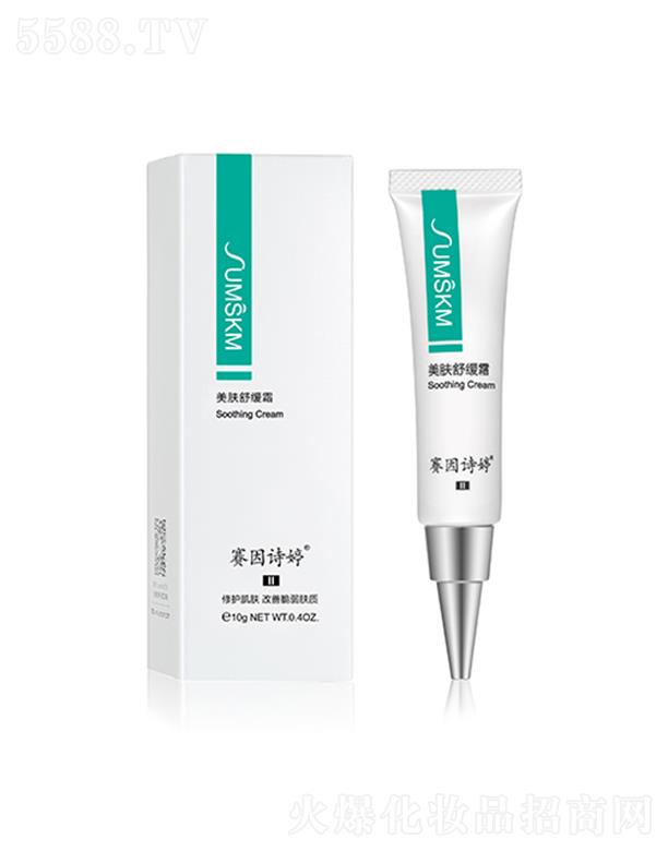 ِ��Ԋ(sh��)�â�����w�澏˪ 10g ���ƴ����w�|(zh��)