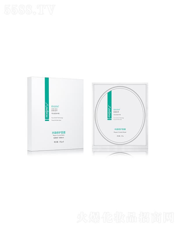 ِ��Ԋ(sh��)���ĺ�(4C)ˮ�����o(h��)��Ĥ �zԭ���o(h��) �澏�a(b��)ˮ