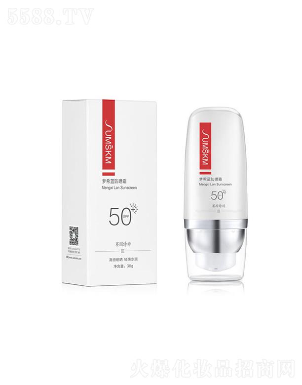 ِ��Ԋ(sh��)�É�(m��ng)ϣ�{(l��n)����˪SPF50+ 30g �߱��͕��p��ˮ��(r��n)