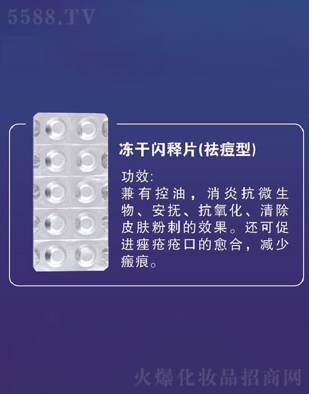 �V�ݳ�����  �����ك����W�Ƭ����ͣ�   ƽ��ˮ��