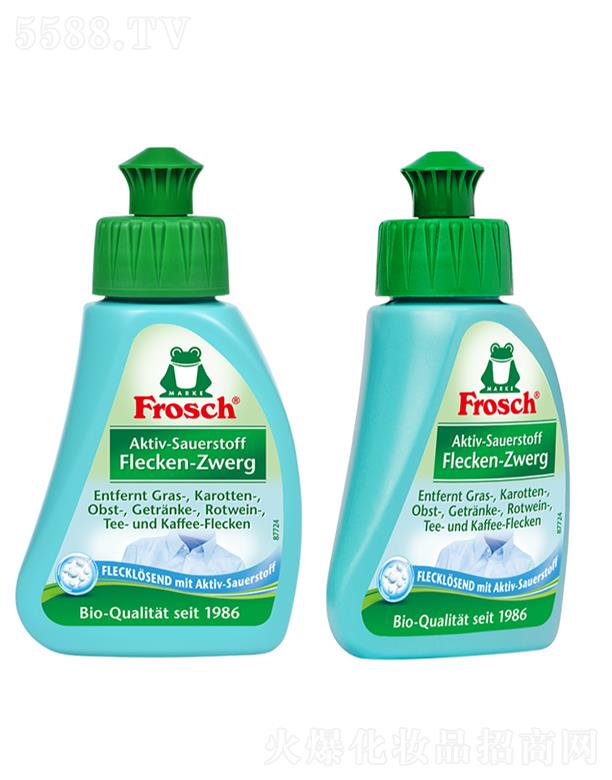 Frosch���{�z �h(hu��n)���������B�nȥ�n�� 75ml��Ư�o����