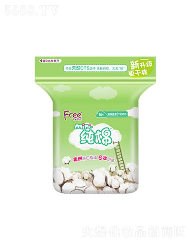 Free�w����z�����ޱ���l(w��i)����8Ƭ 190mm