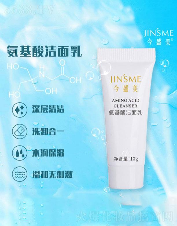 �V�ݽ�ʢ��  ��ʢ�������ᝍ����  10g   ����坍