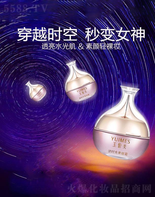 �V�ݽ�ʢ��  ��������r�����˪  �����ɳ�